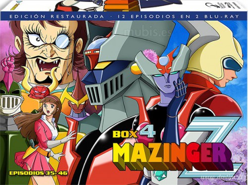 Mazinger z box 4 blu ray l cover