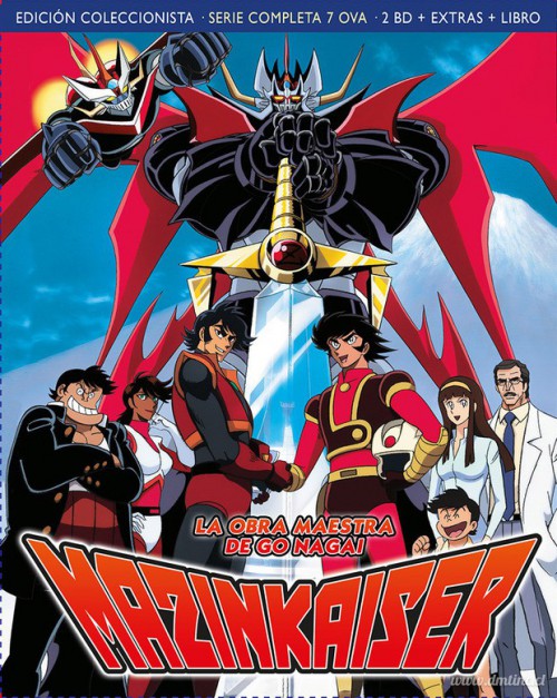 Mazinkaiser serie completa edicion coleccionista l cover