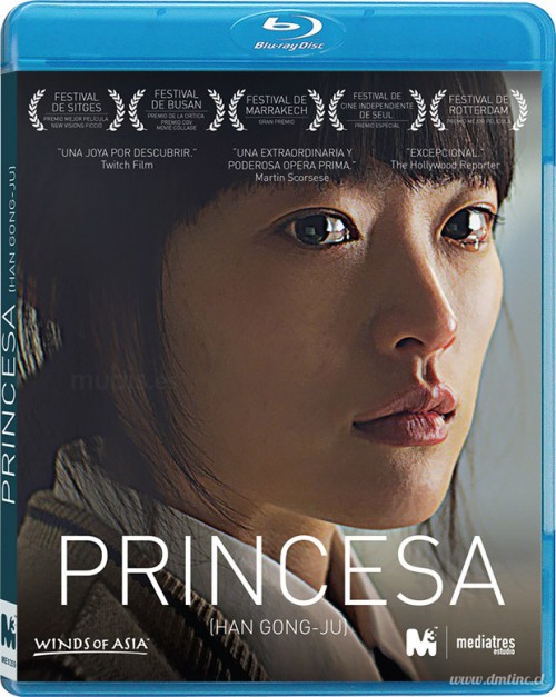 princesa-blu-ray-l_cover378dd.jpg