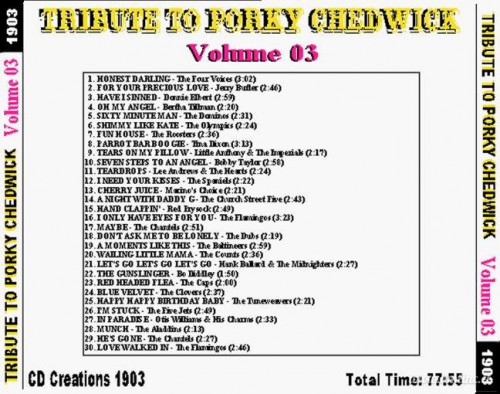 Tribute To Porky Chedwick, Vol. 03 [Back]