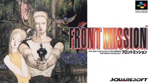 Front mission cover