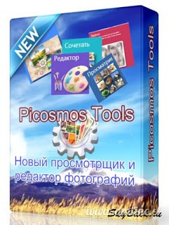 Portable Picosmos Tools