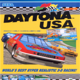 daytonausacover96840.png