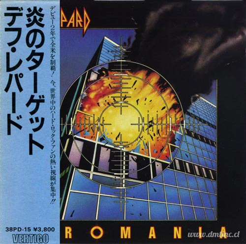 DefLeppard-Pyromania38PD-1534b92.jpg