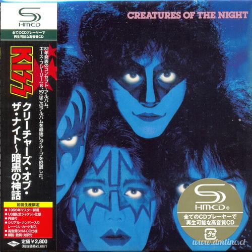 CreaturesOfTheNightSHM-CD95aaf.jpg