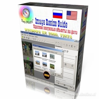 Portable Image Resize Guide