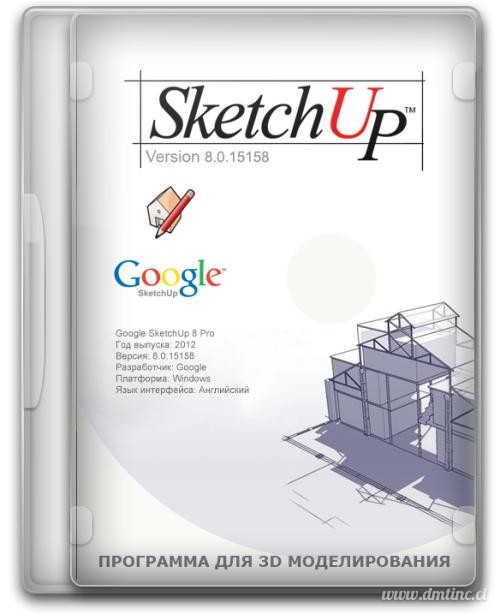 Portable Google Sketchup Pro 2016