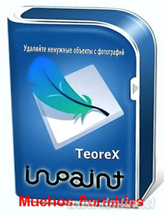 Portable Teorex Inpaint