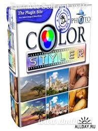 Portable PhotoWiz ColorStyler