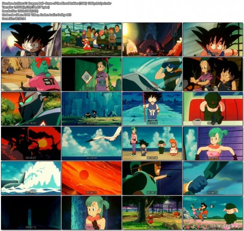 01DragonBall-CurseoftheBloodRubies19861080p.Molpol.mkv575dc.jpg