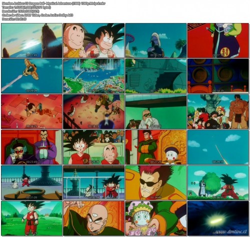 03DragonBall-MysticalAdventure19881080p.Molpol.mkv201cd.jpg