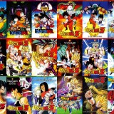 dragonballmovies3f9bf