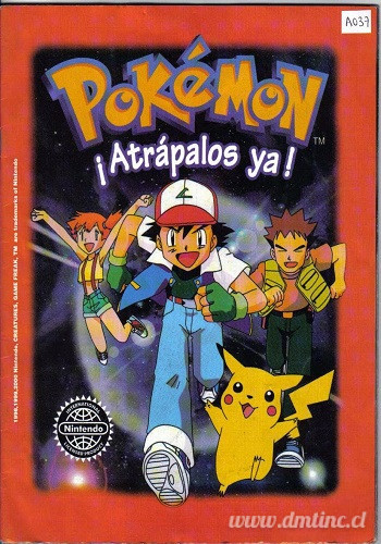 portadaef0afe21f9971a37.jpg