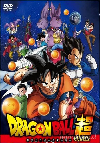 dragon-ball-super-portadasf7160f6aa24d49fe.jpg