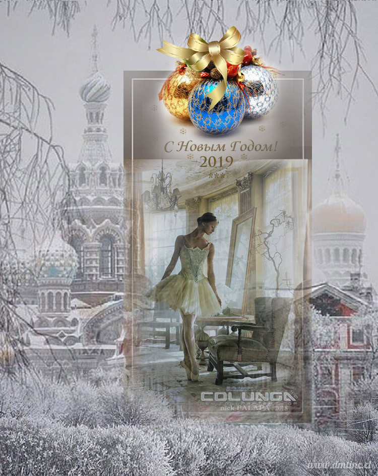 NAVIDAD-2018-19N1ccd5b1d7cafb066b.jpg