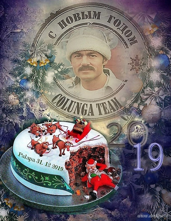 31-12-2019-CAKE95c9df3795be8fab.jpg