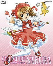 220px-Cardcaptor_Sakura_BD_volume_1_coverebb97b0a3d3b4a69.jpg