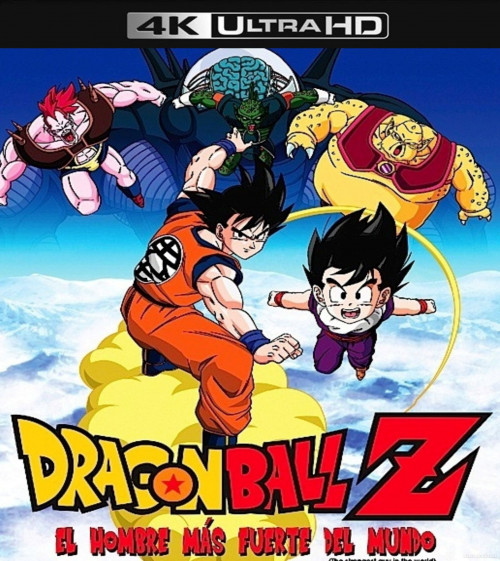 dragon ball z el mas fuerte del mundo