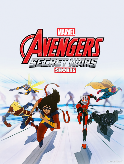 AvengersGuerrasSecretas-Posterbe845e2c98499e0f.png