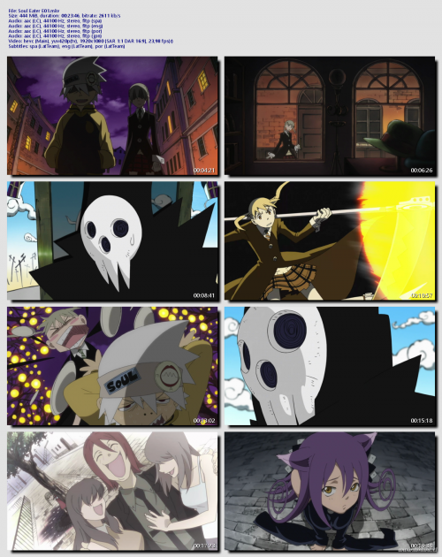 Soul-Eater-E01c2cf541c3c94db01.png