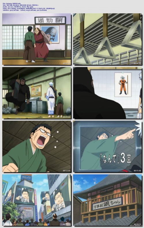 Gintama-S03E01416342eab28fe5be.png